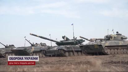Мільйон доларів спадку на ЗСУ