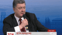 Порошенко у Мюнхені переконував надати Україні військову допомогу