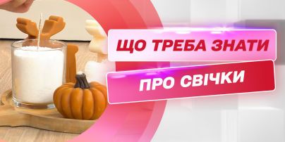 Дарят уют, тепло и аромат: какие свечи бывают и что делать, чтобы они служили дольше