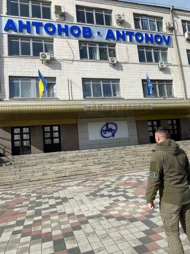 СБУ затримала посадовців ДП "Антонов": перешкоджали діяльності українських військових - ЗМІ