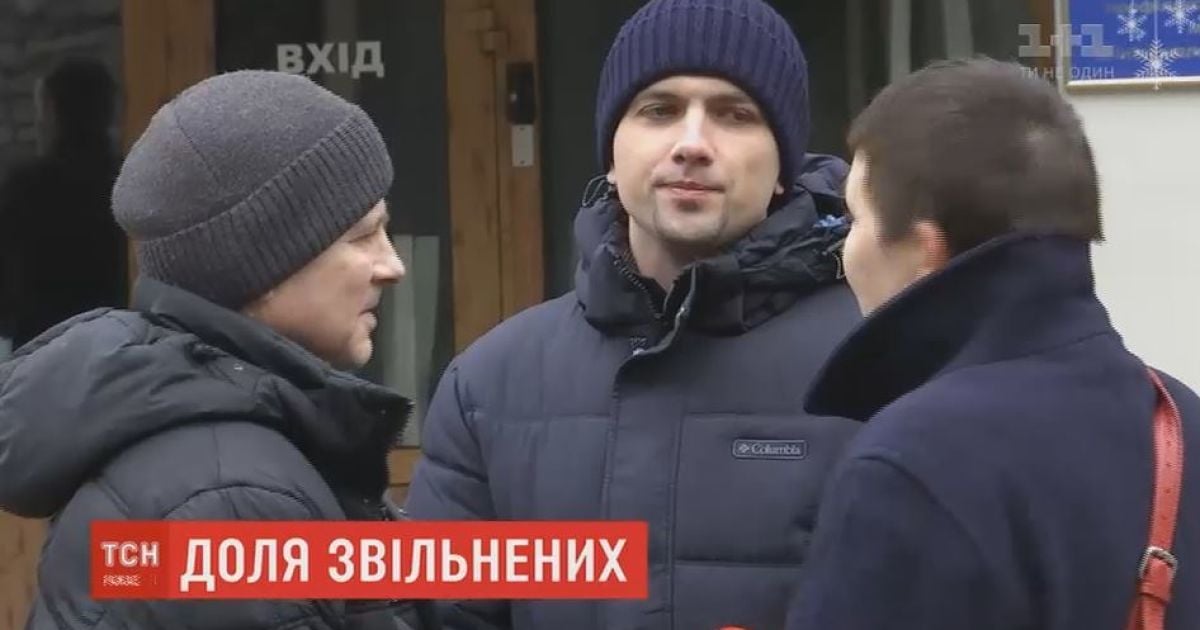 Коли нікуди йти: 4 звільнених заручників опинились на вільній Україні без рідних і житла 