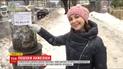 Киянка вірить у новорічне диво та розшукує хлопця, який допоміг їй вийти з маршрутки