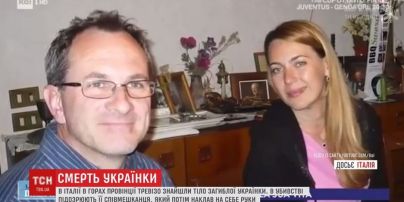 Итальянские СМИ утверждают, что убитая украинка имела несколько романов одновременно