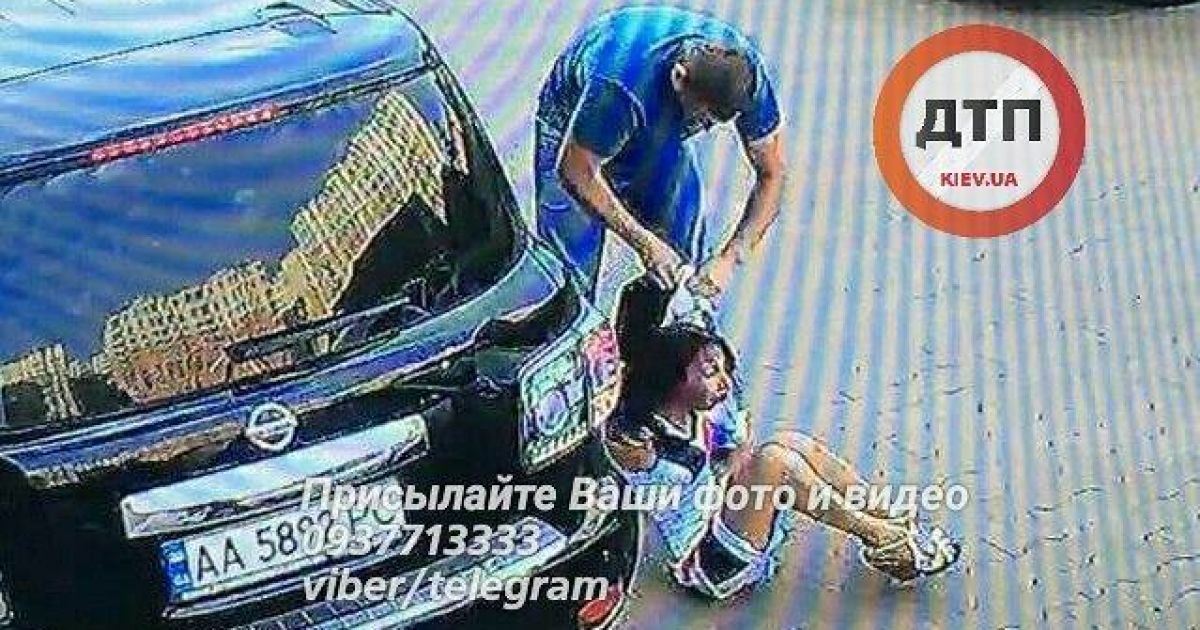 В Киеве неизвестные похитили молодую пару и вывезли на автомобиле с латвийскими номерами