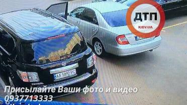 викрадення пара Київ_4 / © facebook.com/dtp.kiev.ua