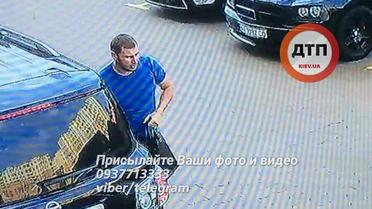 викрадення пара Київ_1 / © facebook.com/dtp.kiev.ua