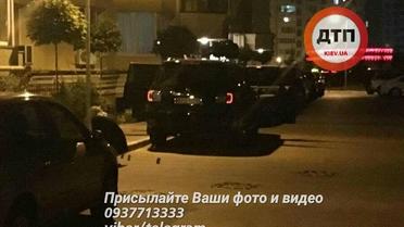 викрадення пара Київ_3 / © facebook.com/dtp.kiev.ua