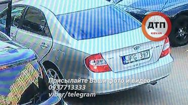 викрадення пара Київ_6 / © facebook.com/dtp.kiev.ua