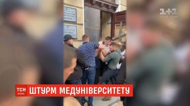 Сутички і постраждалі: в Одеському медуніверситеті боротьба за владу