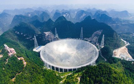 Гігантський китайський радіотелескоп почне пошук прибульців у вересні