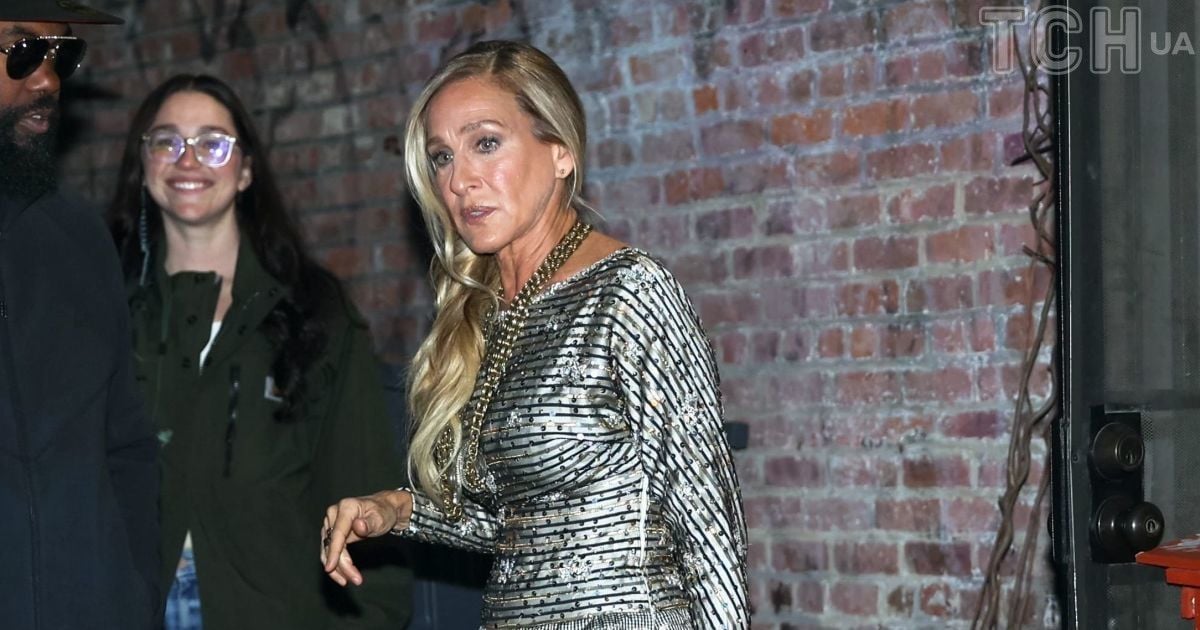 Сара Джессіка Паркер