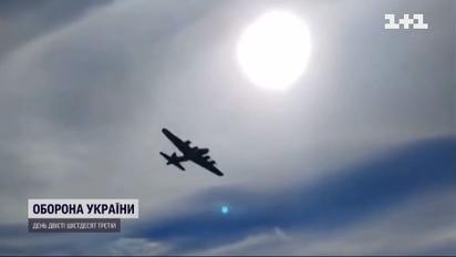 Впечатляющие кадры аварии самолетов в небе над США