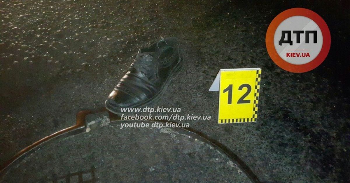 В Киеве пьяный водитель насмерть сбил мужчину / © facebook.com/dtp.kiev.ua