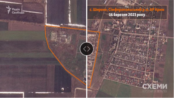Розгортання бази в цьому місці розпочалось ще у березні 2023 року. Фото: "Схеми"