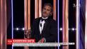 Програш "Джокера", жарти про Brexit і расовий скандал: у Британії вручили премію BAFTA