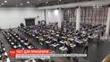 Працівники прокуратур з усієї України доводитимуть свою профпридатність на переатестації
