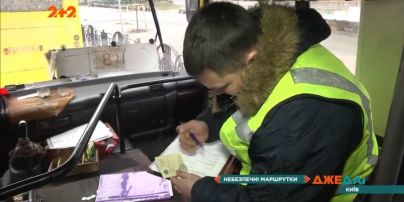 Инспекция по маршрутках: в безопасности ли украинские пассажиры