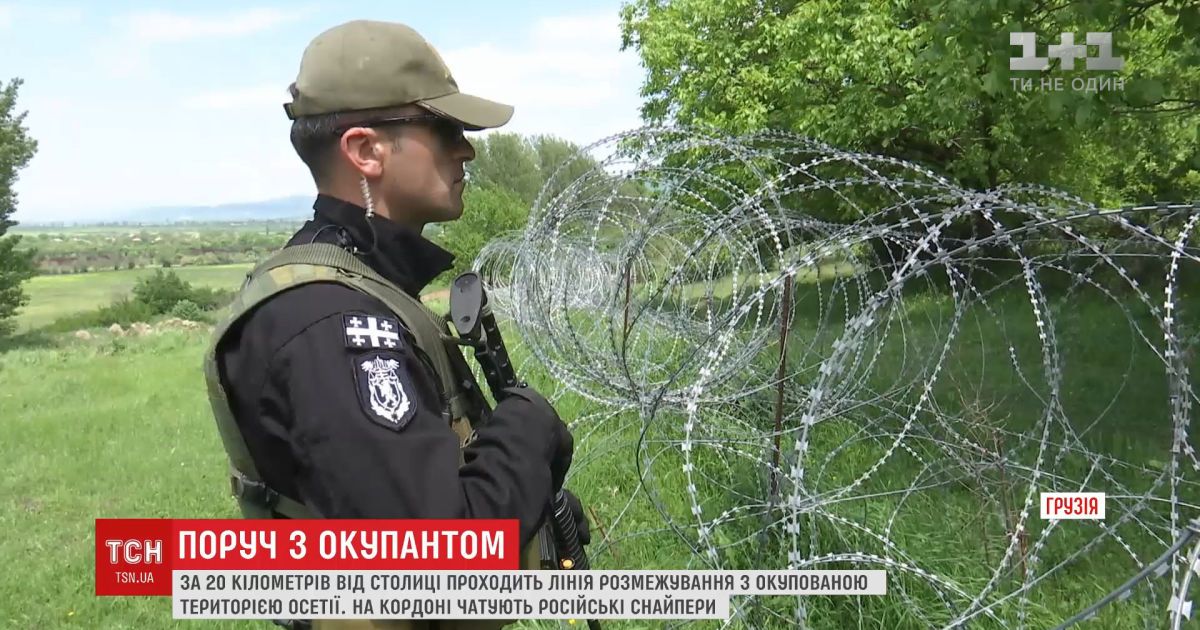Как живут грузины, которым пришлось бежать из собственных домов через военную агрессию россии
