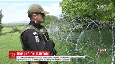 Як живуть грузини, яким довелося тікати з власних домівок через військову агресію Росії