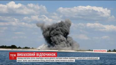 167 снарядів часів Другої світової війни знайшли водолази в акваторії Кінбурнської коси