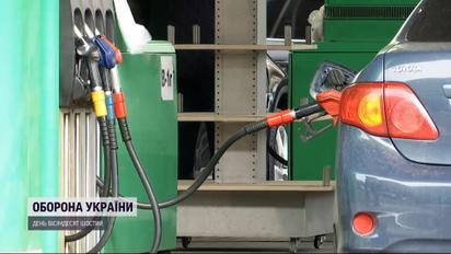 Цены на горючее вырастут, а бензин привезут из Польши: эксперимент ТСН по попытке заправиться на АЗС