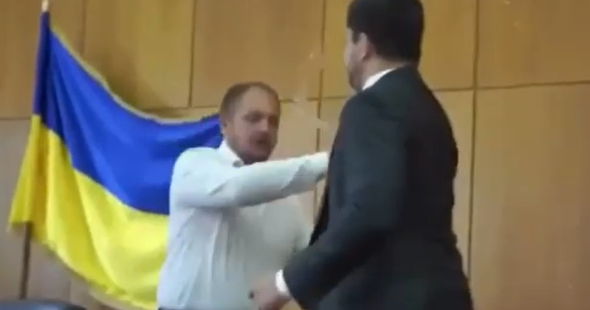 Скріншот відео