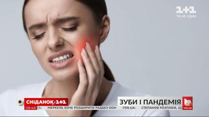Дослідження від "Нью-Йорк Таймс": як коронавірус впливає на стан зубів