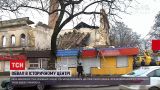 Новости Украины: в Одессе упала стена бывшей женской гимназии