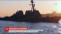 Российские военные самолеты совершили опасные маневры вблизи американского эсминца в Черном море