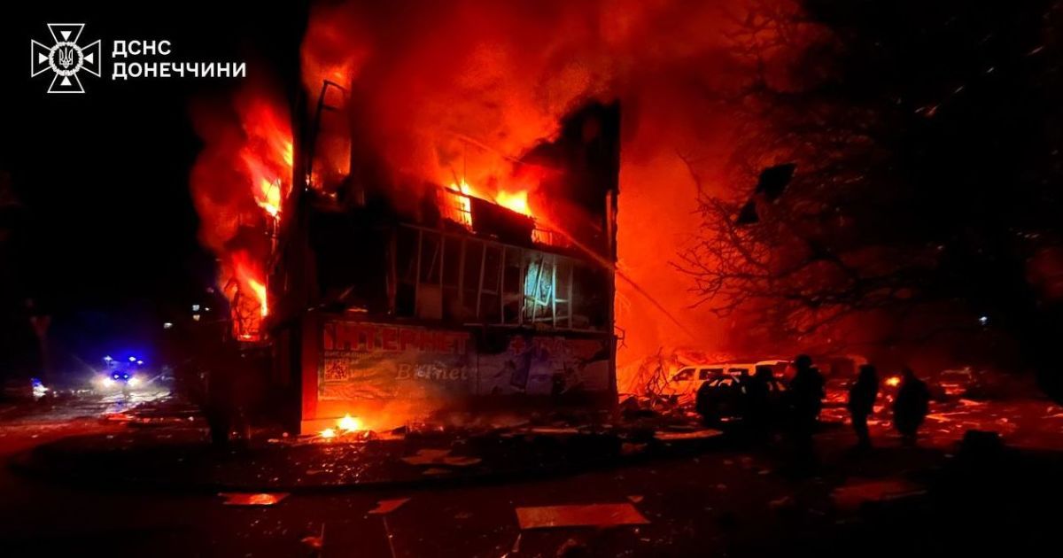 РФ атаковала Допрополье
