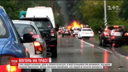 В результате ДТП на Старообуховской трассе в Киеве погибла семья, двое человек находятся в больнице