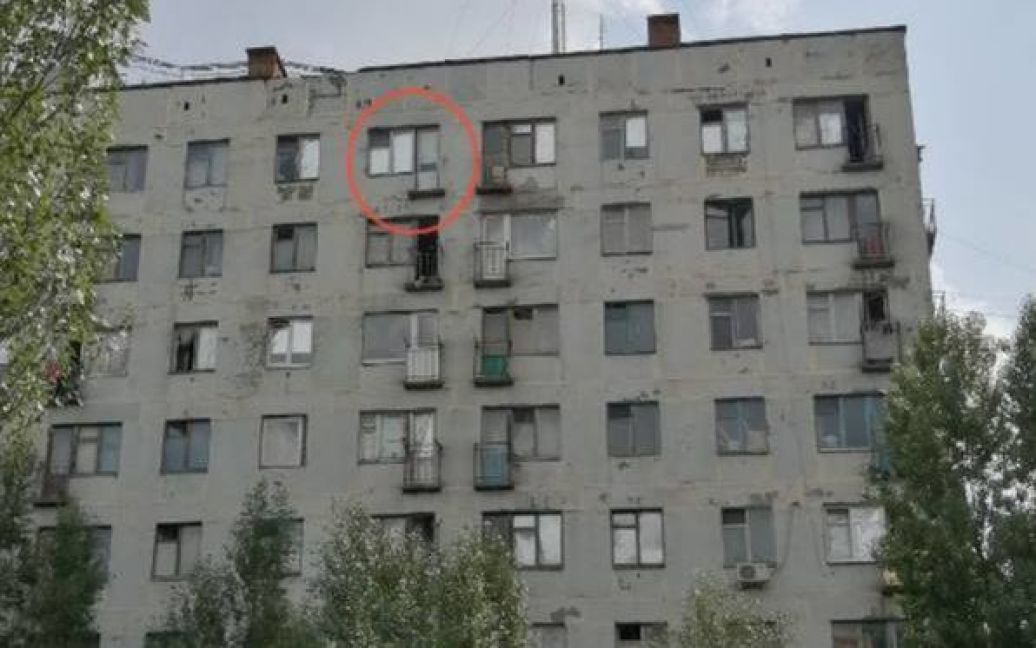 Самогубство гей-пари у Дніпрі