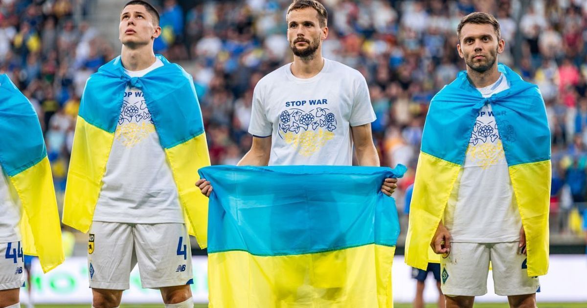 Розпочне та завершить з "Фенербахче": став відомий календар "Динамо" у Лізі Європи
