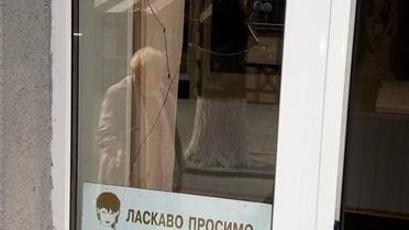 потрощений Газетний ряд у Полтаві_7 / © Дмитро Скобельський / Facebook