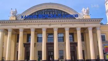 У Харкові спалахнув мовний скандал