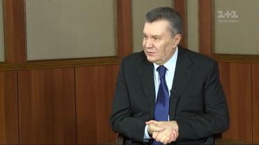 Де переховуються і як живуть опальні чиновники