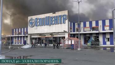 Удар по "Епіцентру": працівники розповіли про перші хвилини після атаки