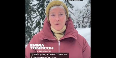 Эмма Томпсон читает стих Лины Костенко "Крылья"