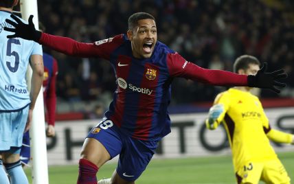 Хватило минуты: гол 18-летнего бразильца принес "Барселоне" победу в матче Ла Лиги (видео)