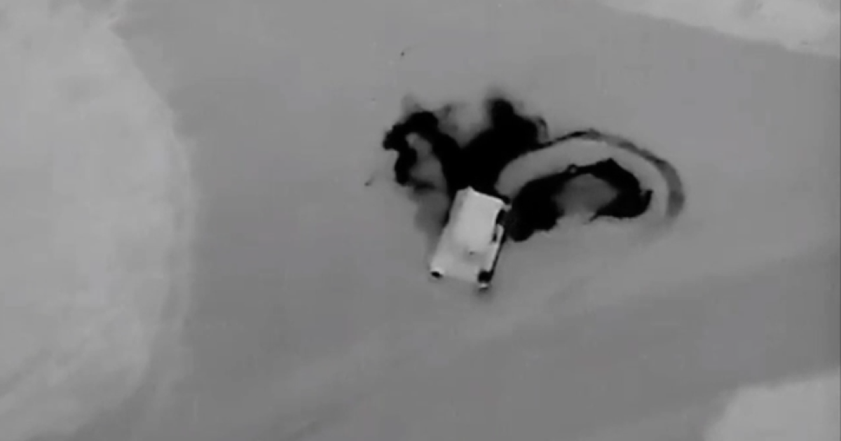 Російський "Солнцепек" / Фото: скриншот