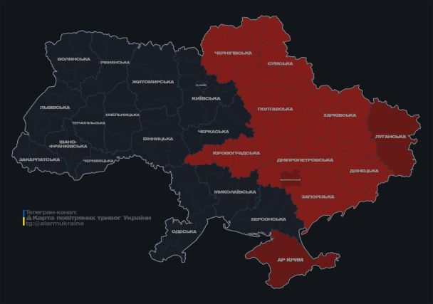 Карта тревог на 14:09 11 октября.