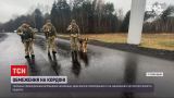 Новости мира: эшелоны с российской военной техникой направляются к украинско- белорусской границы