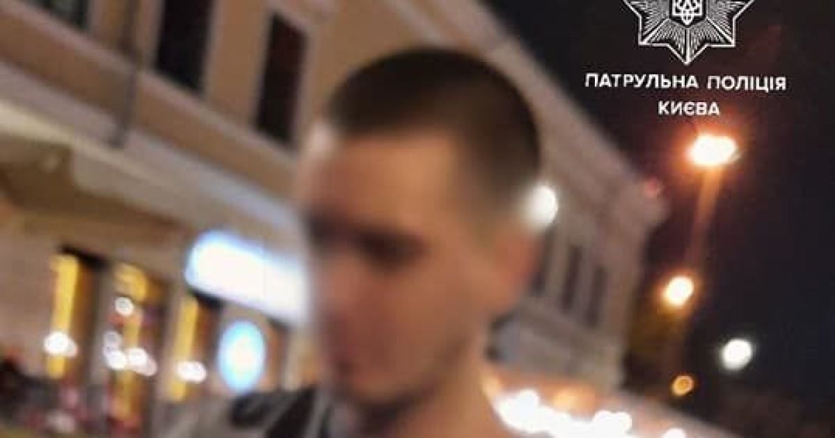У Києві на Подолі троє чоловіків та жінка грабували перехожих