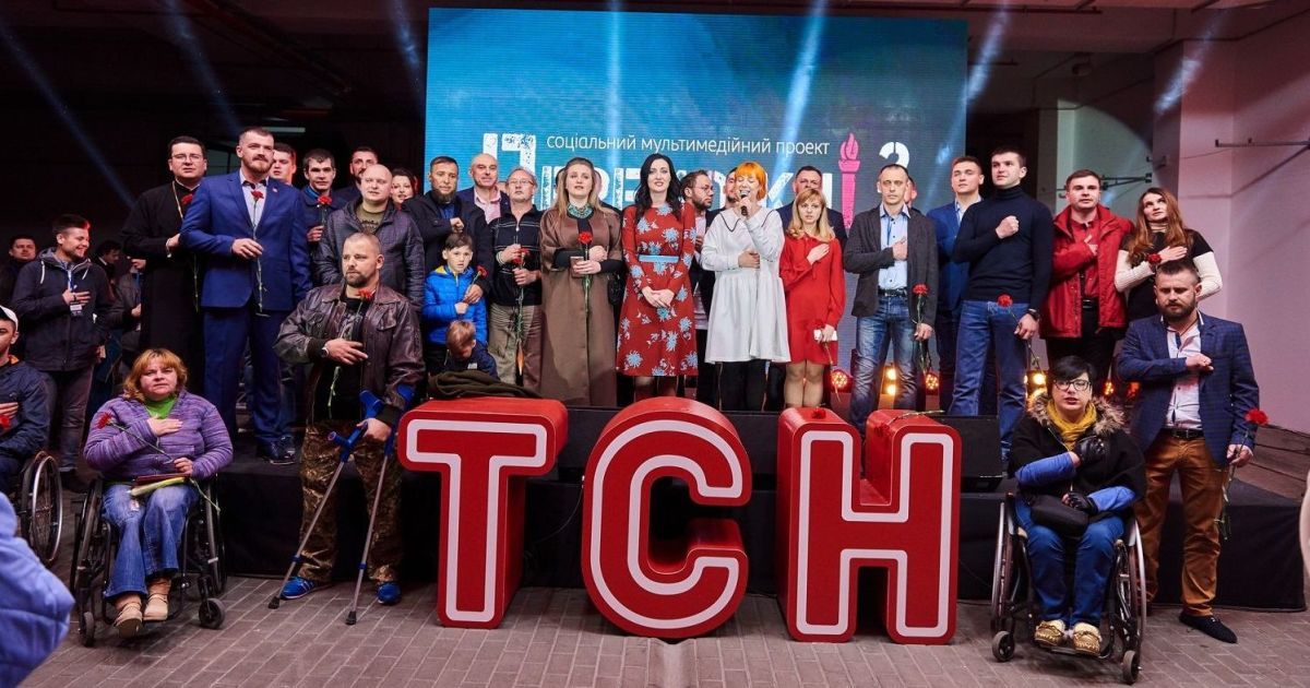 Социальный мультимедийный проект "Переможці" подвел итоги своей работы за время существования