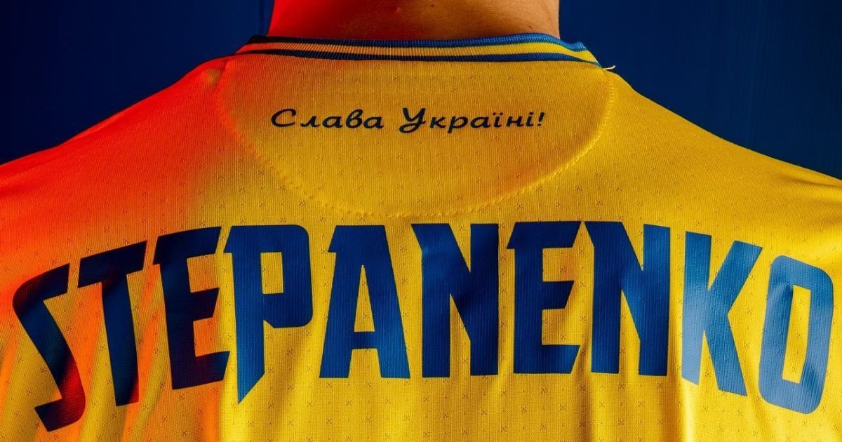 Почему УЕФА пошел на уступки россиянам и запретил лозунг на форме украинской сборной: версии
