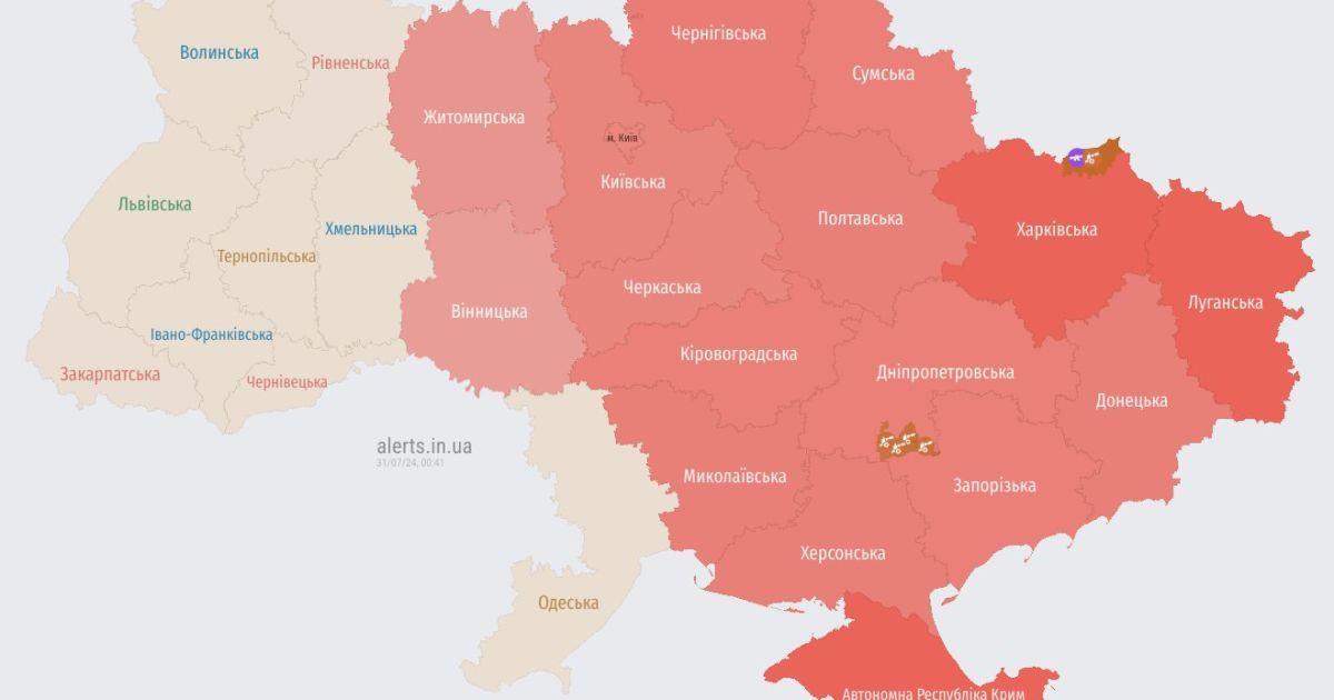Не нехтуйте особистою безпекою