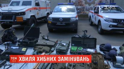 Волна заминирований: какой ценой может обойтись шутнику ложный звонок
