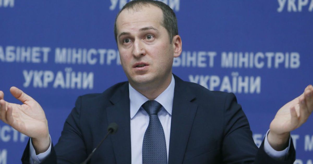 "Самопомич" "открестилась" от министра Павленко