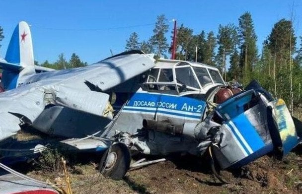 В РФ упал самолет с парашютистами на борту: что известно о жертвах