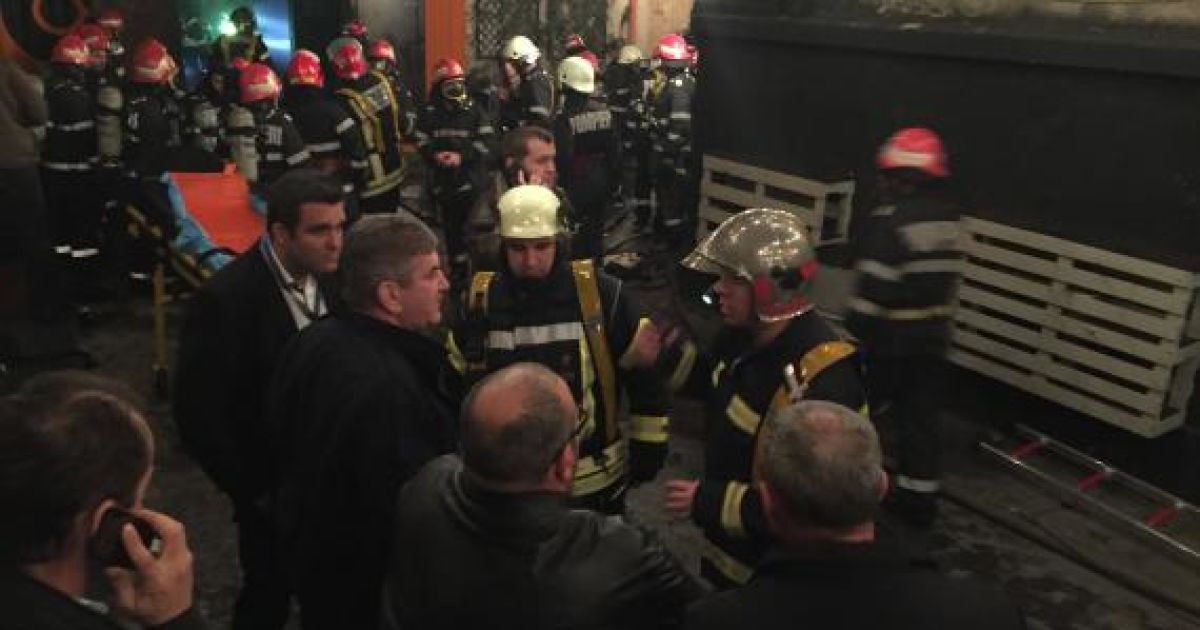 Жертвами стали 26 людей / © digi24